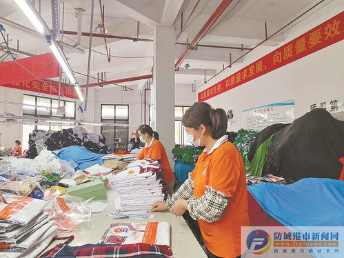 赋能乡村 让服装加工厂成为乡村振兴的服饰好帮手